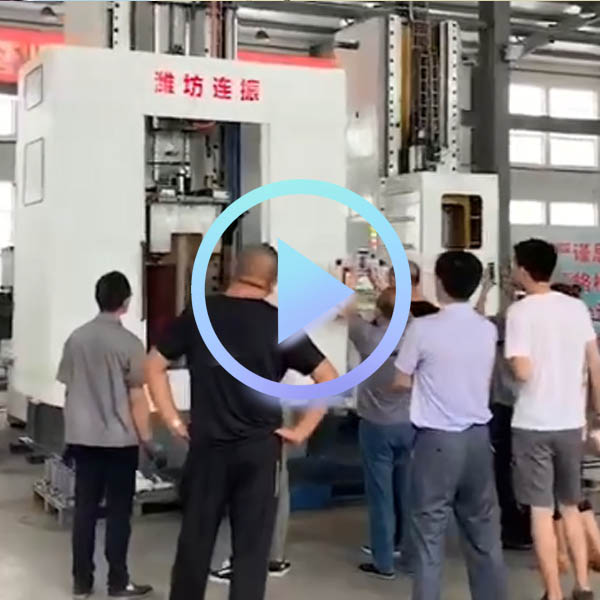 L5740上拉式拉床青島客戶試